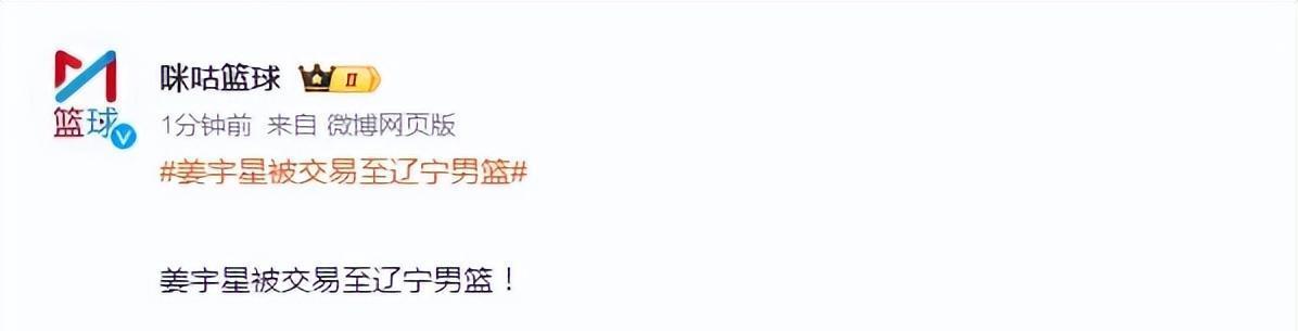 准备