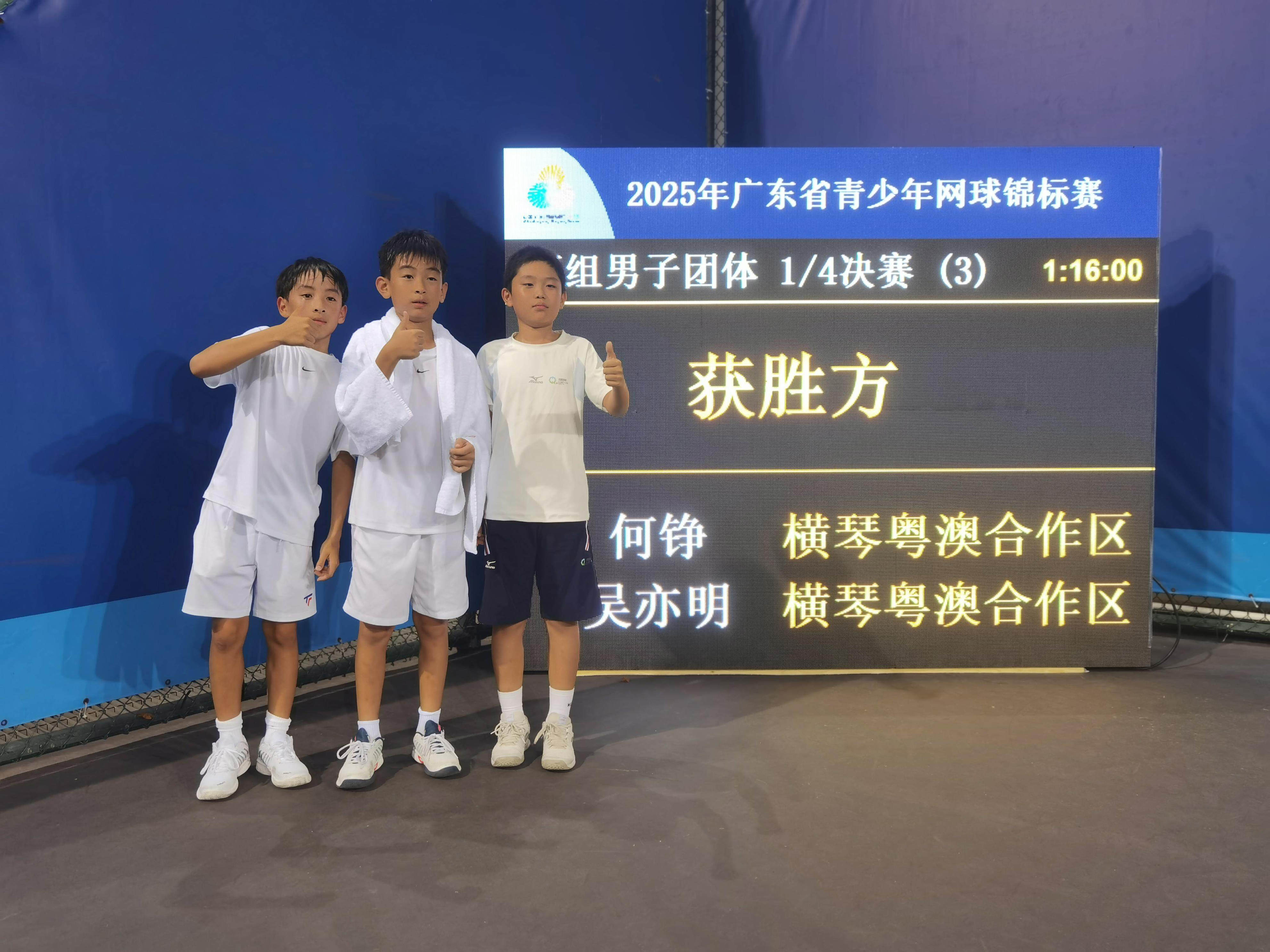 首盘比赛, KjoA, 险胜