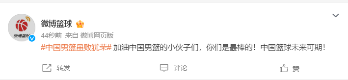 一的位置