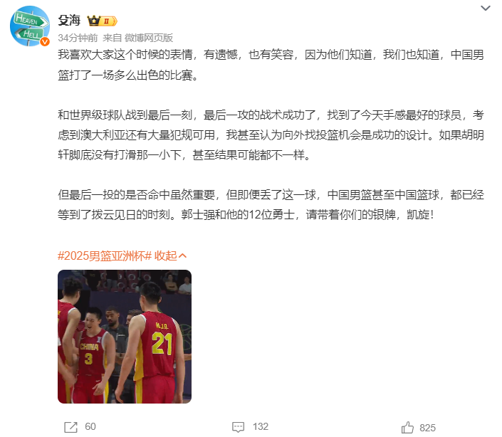 src, 这是新的开