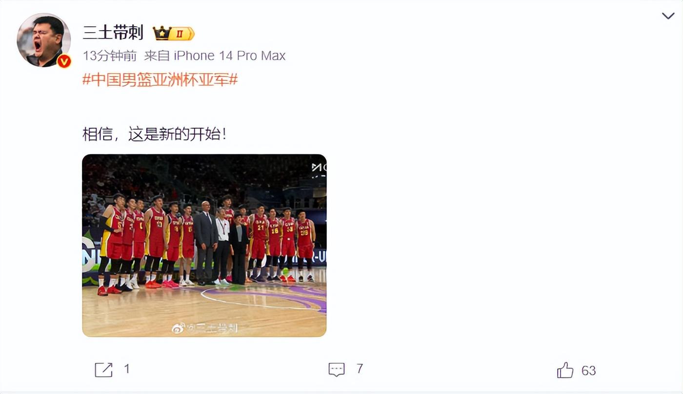 要知道澳大, src, 球员