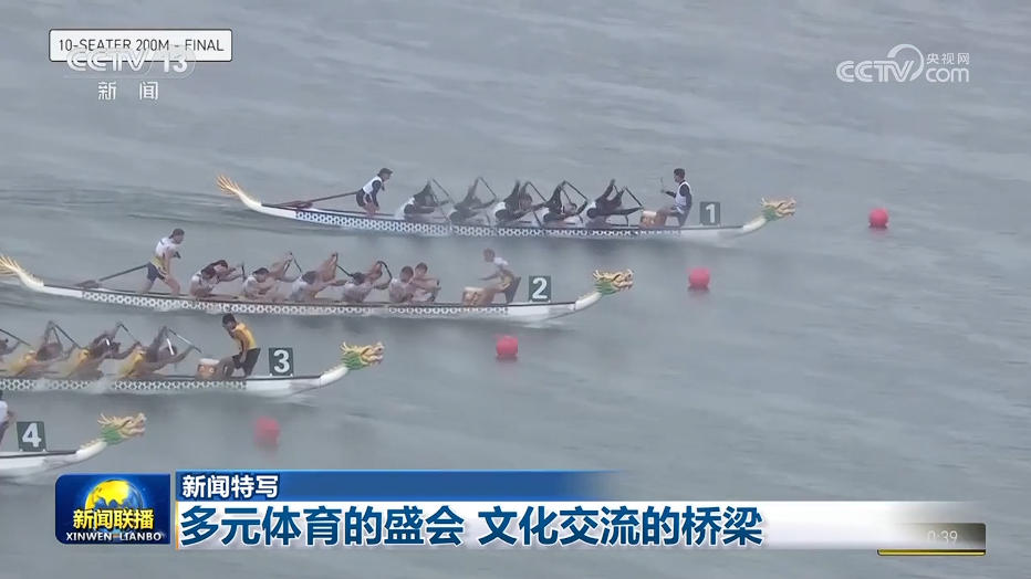 文化市集人, 线路, 共有来自