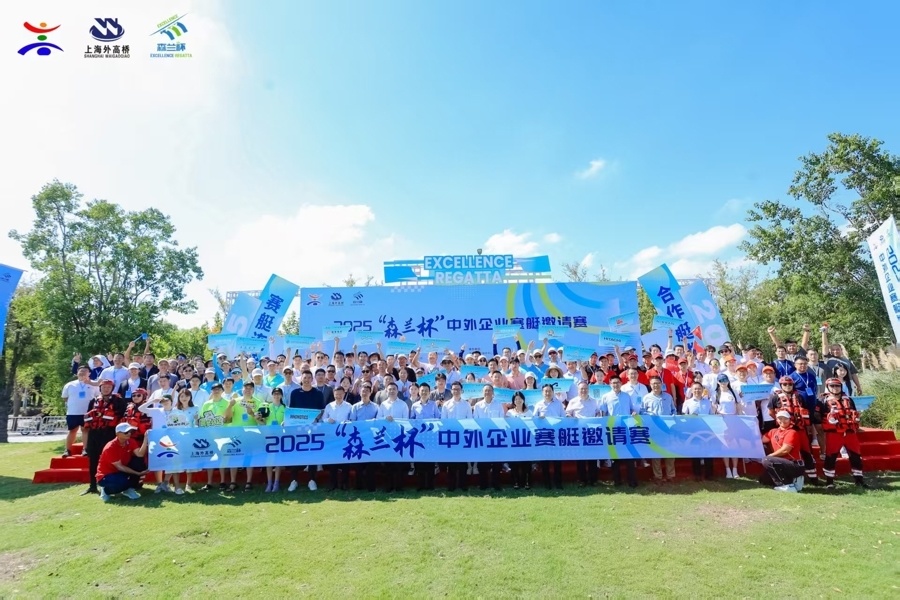 负责人表示, 响力的品牌