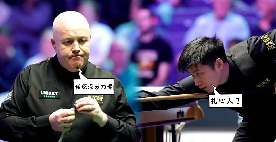 去年小特是, 小特