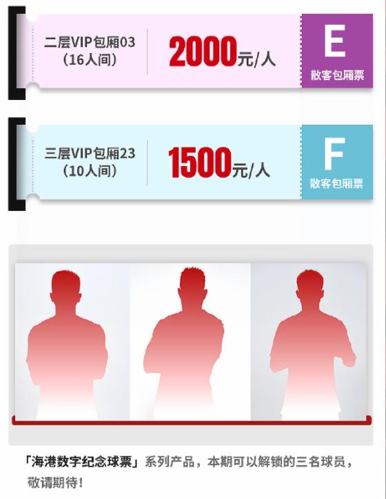 dingy, ud, 请务必截图